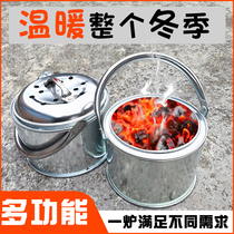 Winter heater furnace traditional old-fashioned grilled brazier household charcoal grilled brazier charcoal grilled stove carbon stove