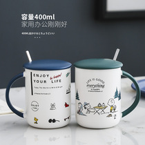 Snoopy drinking cup home girl creative mug personality trend office Cup ceramic cup with lid spoon