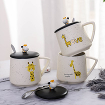480ML stereoscopic full Star giraffe ceramic cup with lid with spoon Mark cup Cartoon Creative Coffee Cup Water Cup