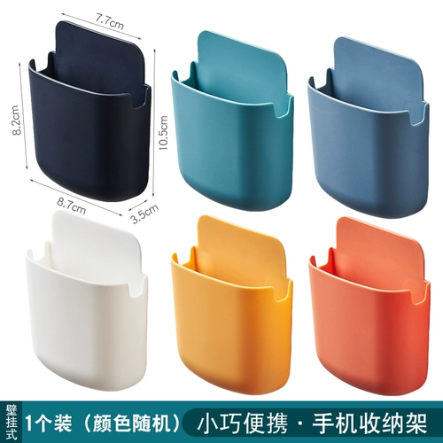 Мобильный телефон для кровати с зарядкой, трубка, пульт, коробка для хранения, дистанционное управление