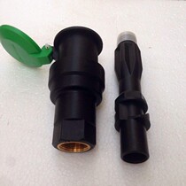 Watering down the water outlet Lawn water Lawn Water Bayonet Type Garden Patio Watering Water Pipe Ground Plug Water