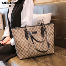 Niche Hand Bag tote bag large capacity bag womens wild leather shoulder 2021 New Tide