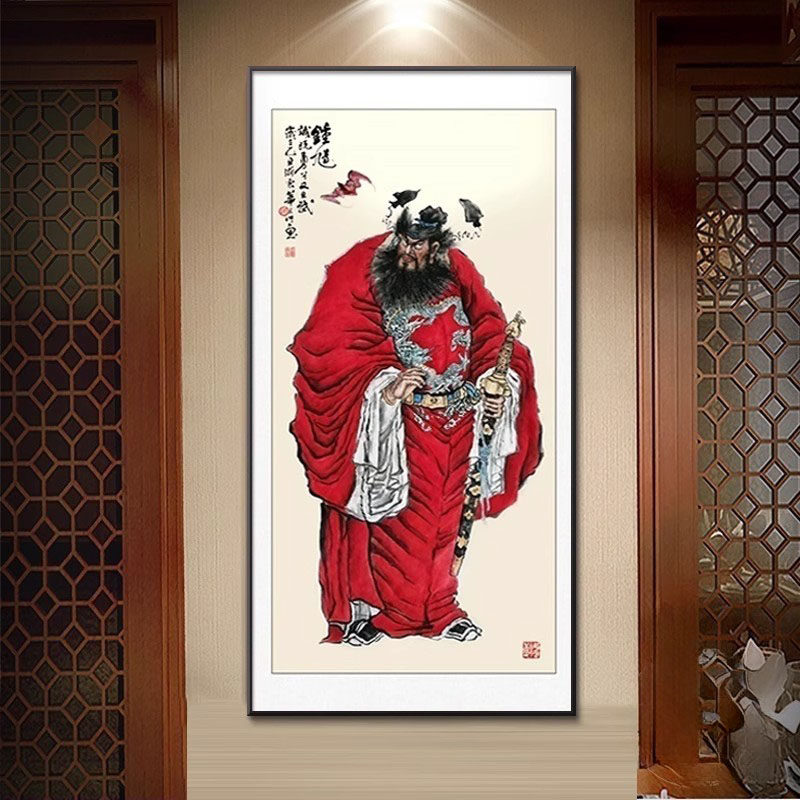 吴道子钟馗中堂画-吴道子钟馗中堂画促销价格、吴道子钟馗中堂画品牌- 淘宝