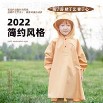 Childrens raincoat boys and girls 2022 new rain - proof kirts kindergarten childrens bookcase is waterproof