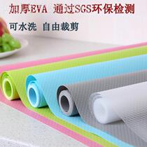Kitchen drawer cushion cupboard cupboard cupboard cupboard cushion waterproof antibacterial wardrobe sticker self-adhesive