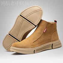 Labor shoes men steel head anti-smashing piercing high-gang summer breathable light welder special one-foot work