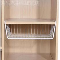 Kitchen shelf cabinet under hanging cabinet receiver debris hung basket college dorm room hanging basket
