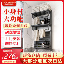 Hot Research small back basket bathroom radiator wall-mounted household plumbing central heating radiator towel rack