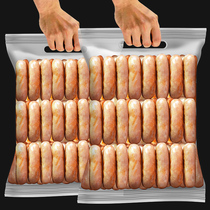 Dahongmen volcanic stone sausage hot dog sausage Taiwanese flavor pure authentic meat sausage original black pepper spicy flavor