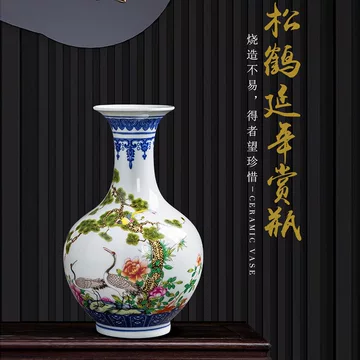 景德镇青釉花瓶-景德镇青釉花瓶促销价格、景德镇青釉花瓶品牌- 淘宝