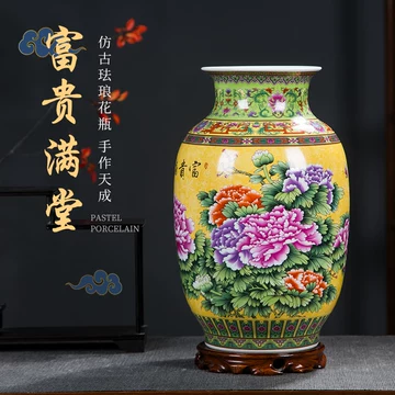 掐丝珐琅彩花瓶-掐丝珐琅彩花瓶促销价格、掐丝珐琅彩花瓶品牌- 淘宝