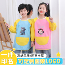 Childrens clothes for childrens painting art apron waterproof and anti-dirty Velcro kindergarten clothing custom logo
