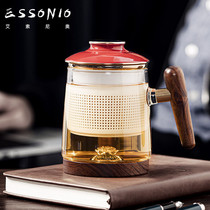 ESCONIO heat-resistant glass mug Personal office tea cup Filter National style tea water separation flower tea cup