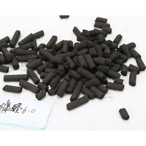  Meigu industrial columnar activated carbon exhaust gas treatment in addition to sewage purification Coal adsorption filtration for baking paint and painting room