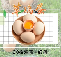 100 boxes of grass eggs Mailing artifact Drop-proof EPE soil tray Express package Shock-proof drag foam
