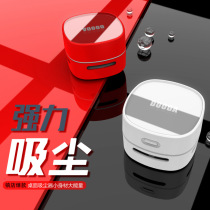 Stationery desktop vacuum cleaner student charging children pencil chip cleaning cleaner cutting ash learning stationery