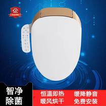 Universal Kohler intelligent toilet cover heating seat K-3384 3489 3722 4343 4636 4027T