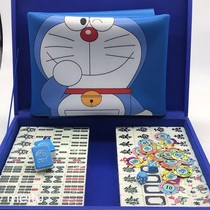 Doraemon mahjong tiles 40 42mm blue jingle cat medium large hand play household cartoon mahjong tiles