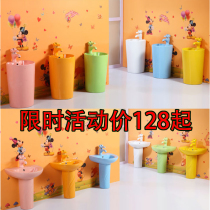 Kindergarten color wash basin ceramic washbasin children cartoon column basin integrated sink round sink