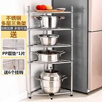 East wall-mounted frame type steel shelf vegetable body wall put wheel stainless steel small stainless stackable rack put steel wheel put