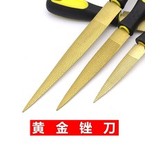 Redwood file woodworking file root carving hard wood file furniture wood file wood carving fine tooth hair frustration gold file