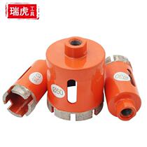  Angle grinder Full tile drill bit Glass hole opener Marble special hole punch Vitrified brick household dry drill bit