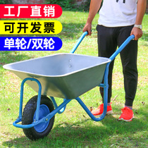 Unicycle agricultural trolley construction site single-wheeled trolley push sand mud garden bucket truck garbage truck household