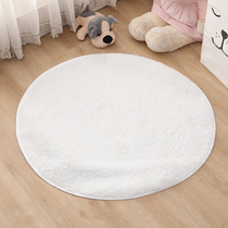 Children Small Tent Game House Boy Indoor Baby Play House Indiins Tent Rug