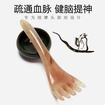 Head massager five-claw head therapy Meridian comb massage claw massage comb Meridian comb comb scraping scalp