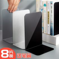 Book stand creative ins Wind metal vertical bookshelf book clip book by book baffle book file iron simple simple simple table student desktop book holder storage rack artifact large partition