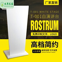 Lecture table Lecture table Simple modern hotel restaurant Reception desk Small welcome desk Meeting room podium