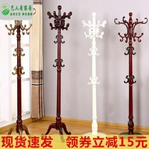 European-style ground solid wood coat rack bedroom living room hanger fashion creative clothes rack assembly hall hanging hanger