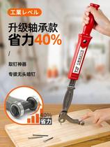Nail artifact High carbon steel woodworking wire tie tight wire pliers Top plate nail extractor Household multi-function broken nail extractor