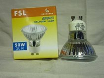 Foshan lighting GU10 50W lamp cup GU10 35W 50W bayonet lamp cup Halogen tungsten lamp cup Spot light cup