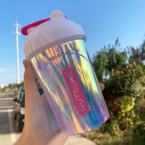 Knott rainbow shake cup Milkshake cup Mixing ball shake powder cup Sports fitness muscle protein powder water cup scale