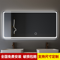 Smart mirror touch screen mirror toilet bathroom toilet toilet toilet vanity mirror sink wall-mounted human body sensor