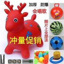 Childrens jumping big horse jumping gas number vaulting horse filling thickened jumping riding sheep playing horns sitting polo wooden deer horse music riding sound small