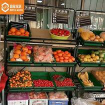 Fruit shelf display rack fruit rack fruit store shelf commercial creative multi-storey supermarket vegetable selling vegetable fruit and vegetable rack