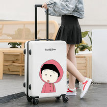 Korean version of the suitcase female small fresh student cartoon trolley box cute suitcase leather
