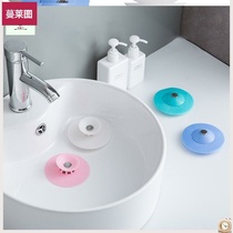 Washbasin filter with plug sewer deodorant cover Silicone pool plug washbasin plug plug leakage filter cover