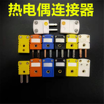 K-type thermocouple plug thermocouple connector panel socket SMPW-K-M K T J N U E-M F