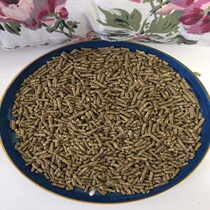 Pet rabbit grain female rabbit rabbit rabbit Dutch pig high quality grain anti coccidia mixed pellet feed 1500g