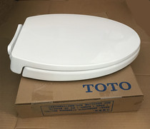 General descent TOTO toilet lid SW784B 854 886 744 CW436 864 988 985 341