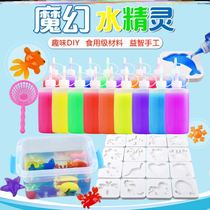 Good product worry-free selection of good things 2021 explosion DIY handmade toys Childrens educational graffiti water elf seconds into the mold