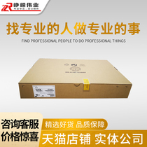 Shunfeng increased ticket USG6330-AC Huawei 4GE 2combo Port Next Generation full gigabit firewall VPN firewall