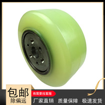 Electric forklift wheel Hester forward high position forklift R1 50EX main drive wheel 330*145-180