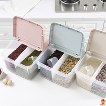 Combination 5kg10 multifunctional moisture-proof box grid divided insect-proof 2 meters barrel integrated rice noodles household kilogram storage kitchen