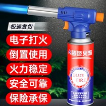 Portable spray gun head cassette gas spray gun burning pig hair Household burning meat baking small welding gun igniter flame gun