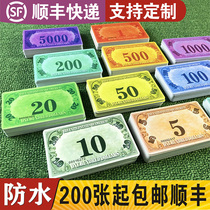 Chess and card room special chip card mahjong hall with waterproof and wear-resistant double-sided thickening of US dollar chip coins non-sub-customization