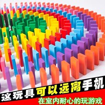 Dominoes Childrens educational toys Competition special adult building blocks for boys and girls 3-6 years old 1000 pieces large